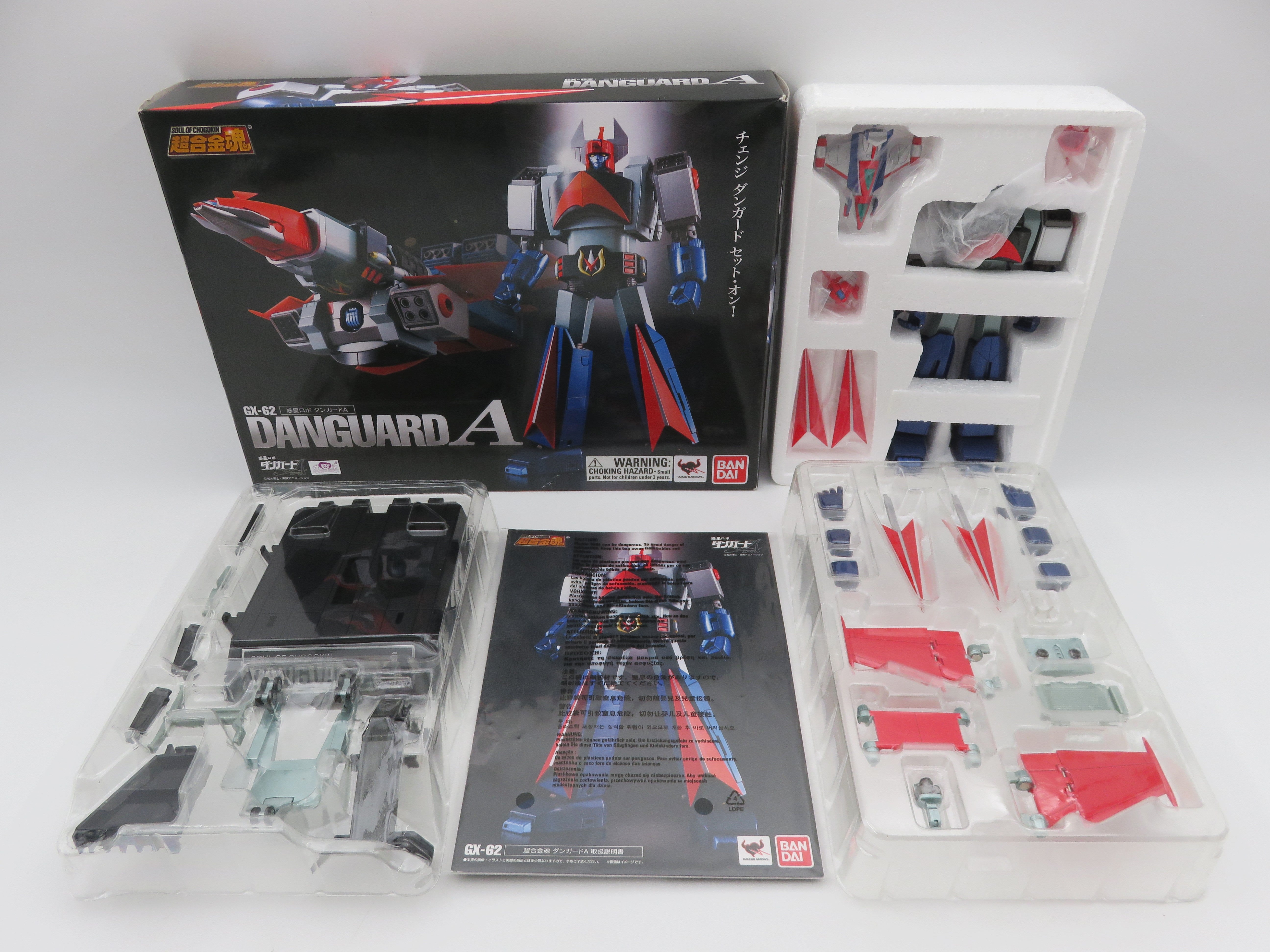 SOUL OF CHOGOKIN Danguard-A Figure - Bandai (2013) Japanese Toei Animation Diecast Mecha